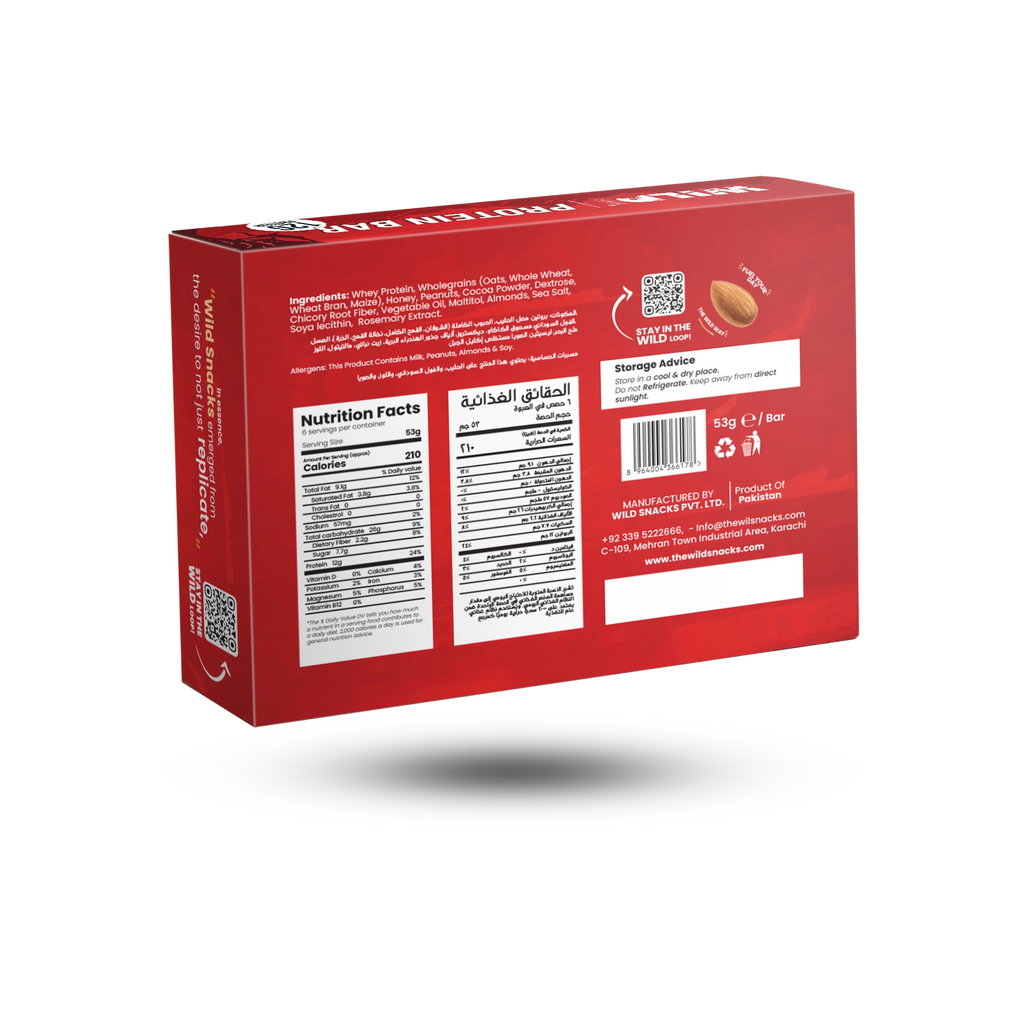 Protein Bar-Double Chocolate (12G Protein) 6 Bars Box